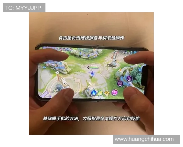 王者荣耀新手必看心理素质提升技巧与游戏心态调整指南