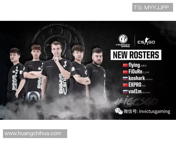 CSGO力量排行榜揭晓IG荣登第1名引发S15电竞热潮
