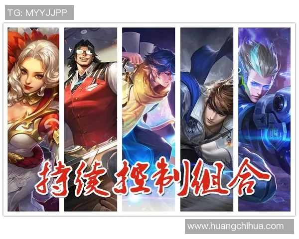 国际邀请赛特别报道V5战队在S15赛季的拼搏与成长历程 国际邀请赛特别报道V5战队在S15赛季的拼搏与成长历程