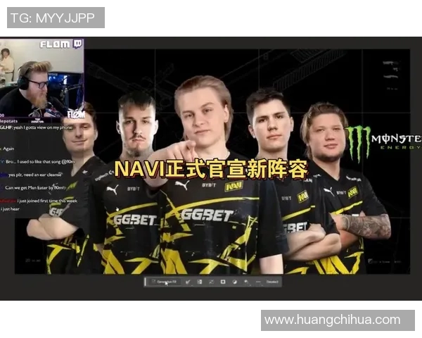 CSGO热议V5战队灵活性引发争议S15LOL赛季战术分析与讨论 CSGO热议V5战队灵活性引发争议S15LOL赛季战术分析与讨论