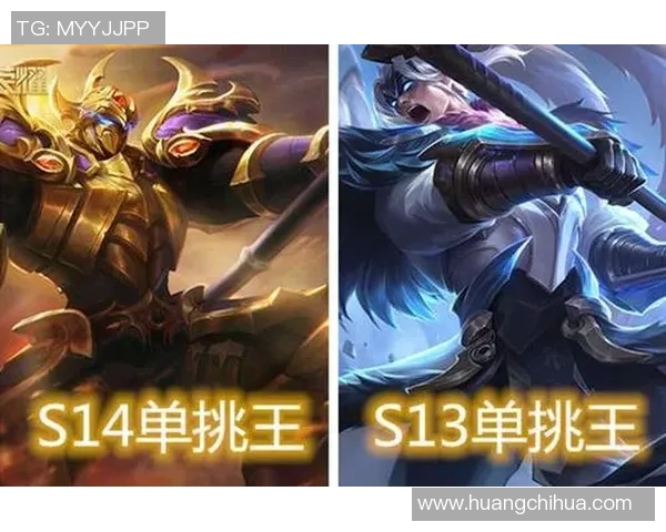 英雄联盟S15赛季V5战术解析与电竞策略深度探讨