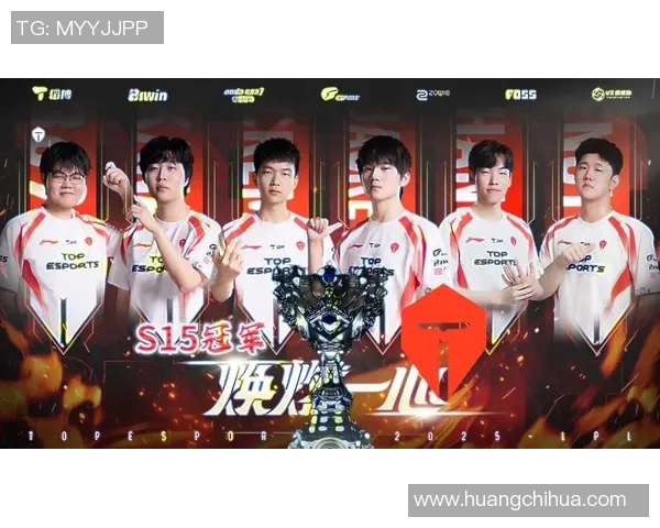 S15LOL赛事中DOTA2热议TES节奏争议引发玩家热烈讨论与反思