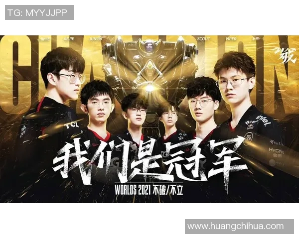 电竞实时数据揭晓平精英节奏排行榜EDG荣登第七名引发热议