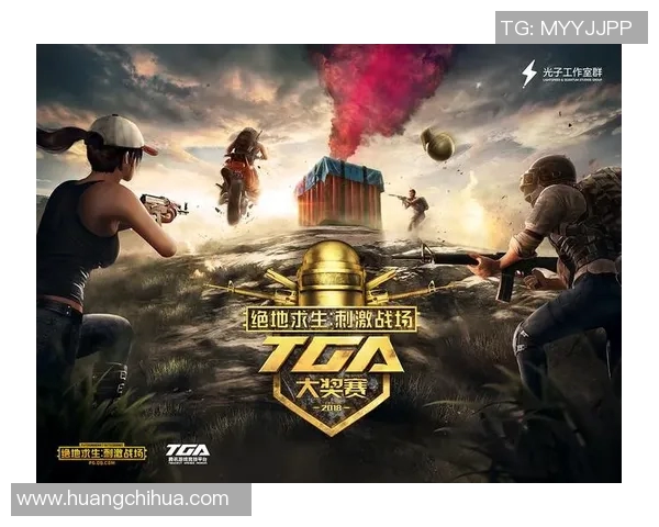 电竞数据陈静独家分享和平精英游戏技巧与心得体会助你成为战场高手