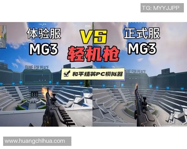 esports最新数据和平精英战术TES如何构建全面压制体系提升团队作战效率 esports最新数据和平精英战术TES如何构建全面压制体系提升团队作战效率