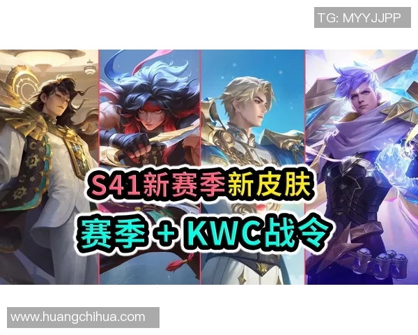 esports最新数据电竞实时数据揭晓王者荣耀节奏TOP10IG强势领跑引发关注 esports最新数据电竞实时数据揭晓王者荣耀节奏TOP10IG强势领跑引发关注