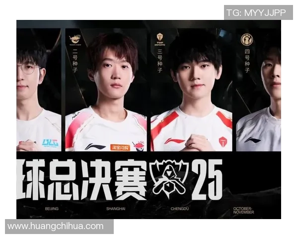 电竞新闻BLG逆袭之旅揭秘S15LOL比分青年赛精彩瞬间全记录 电竞新闻BLG逆袭之旅揭秘S15LOL比分青年赛精彩瞬间全记录