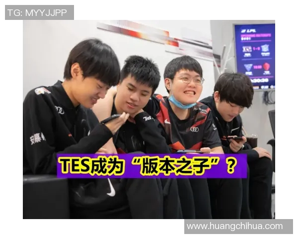 电竞新闻世界大师赛中TES团队配合表现分析与评价探讨