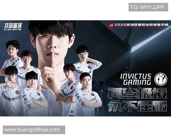 2026电竞新闻S15LOL比赛分析IG战队防守策略创新与战术演变探讨